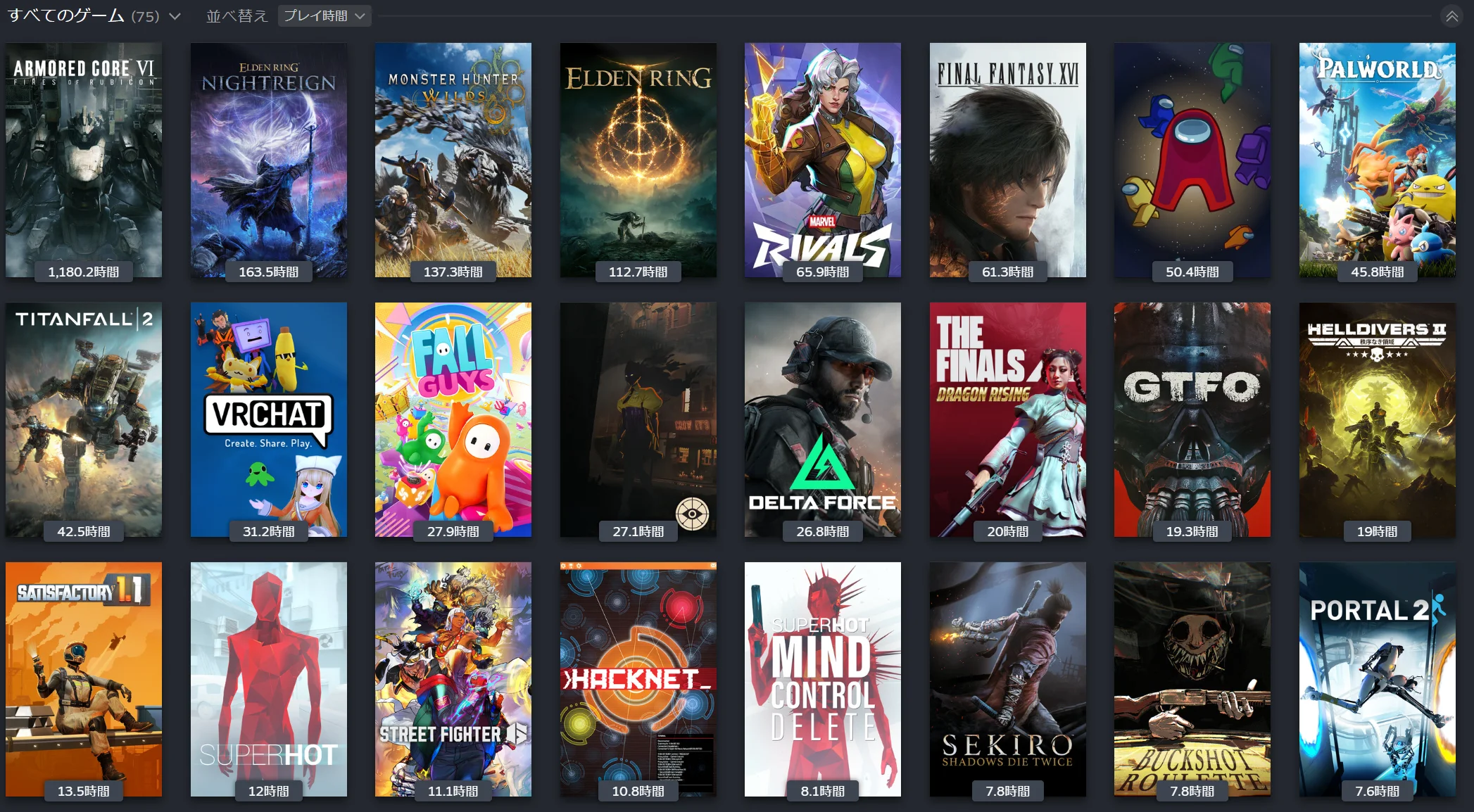 Steamのライブラリ画面で、所持ゲームの一覧がタイル状に並んでいるスクリーンショット